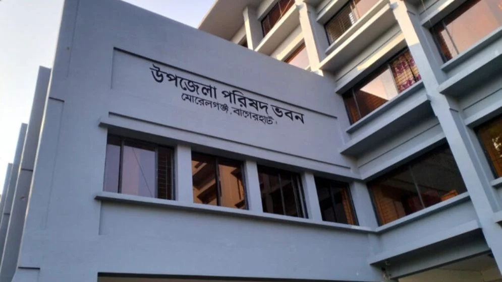 জিপিএফের ১০ কোটি টাকা জালিয়াতি, ৬ কর্মকর্তা-কর্মচারী বরখাস্ত